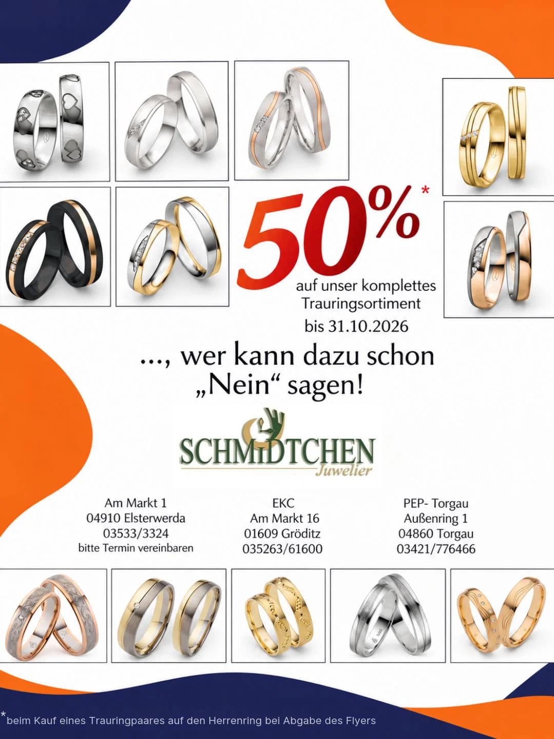 50% auf den Herrenring bei Juwelier Schmidtchen